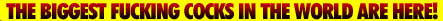 Click Here For Instant Access!
