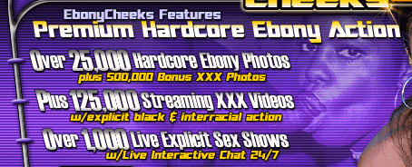 Click Here To Enter!