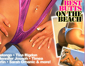 Click Here To Enter!