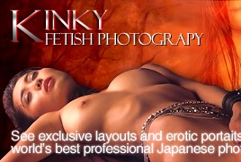 Click Anyhwhere For Full Access!