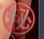 Click Anyhwhere For Full Access!