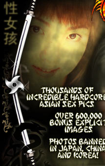 Welcome To KuntFu - The Best Asian Hardcore Pics & Videos Banned In Asia!