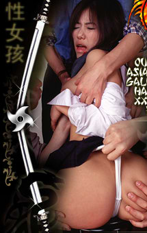 Welcome To KuntFu - The Best Asian Hardcore Pics & Videos Banned In Asia!