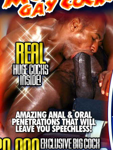Click Here For Instant Access!