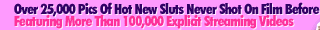 Click Here To Enter!