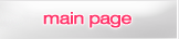 Main Page